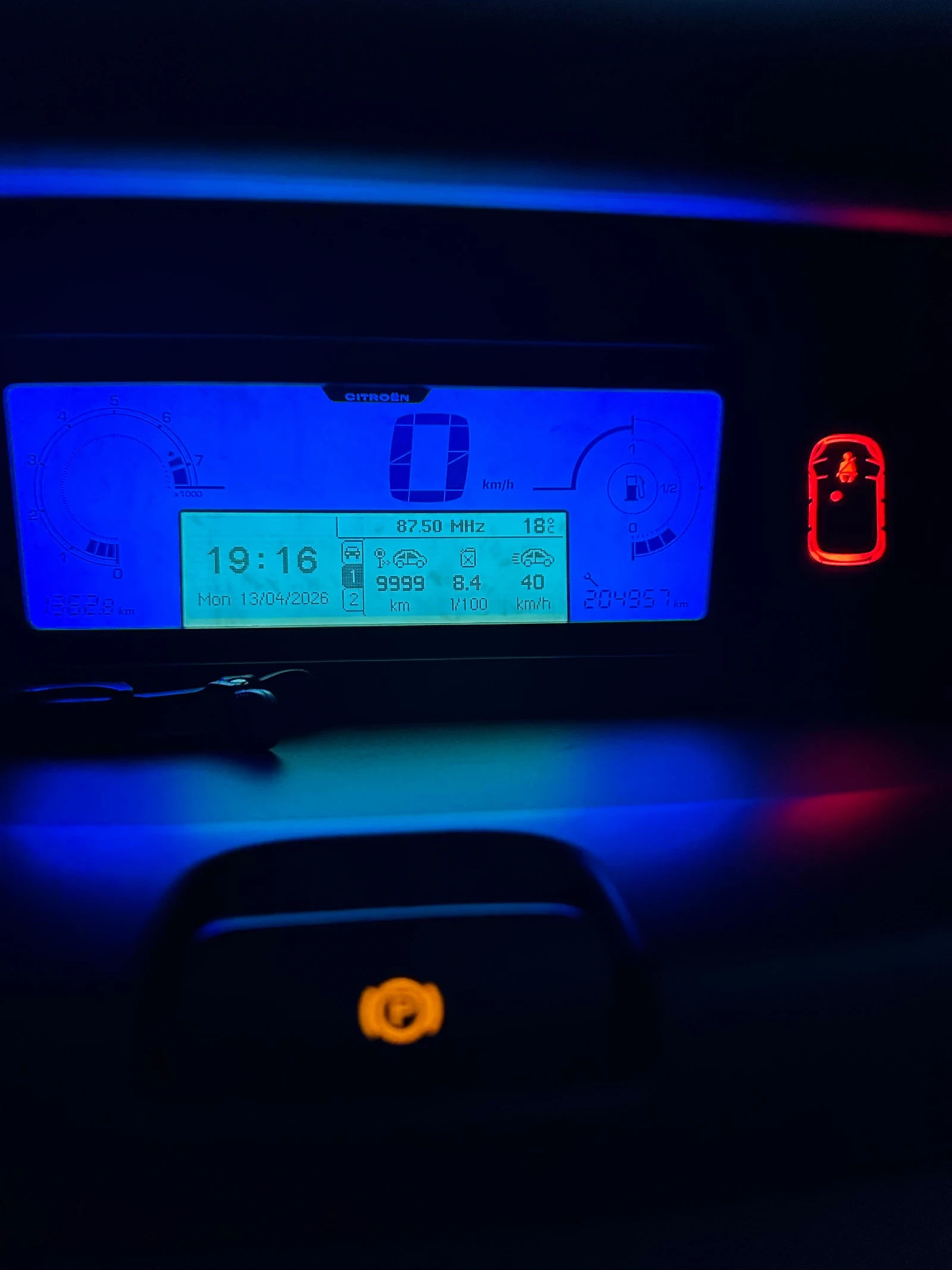 Citroen C4 Picasso  - изображение 2