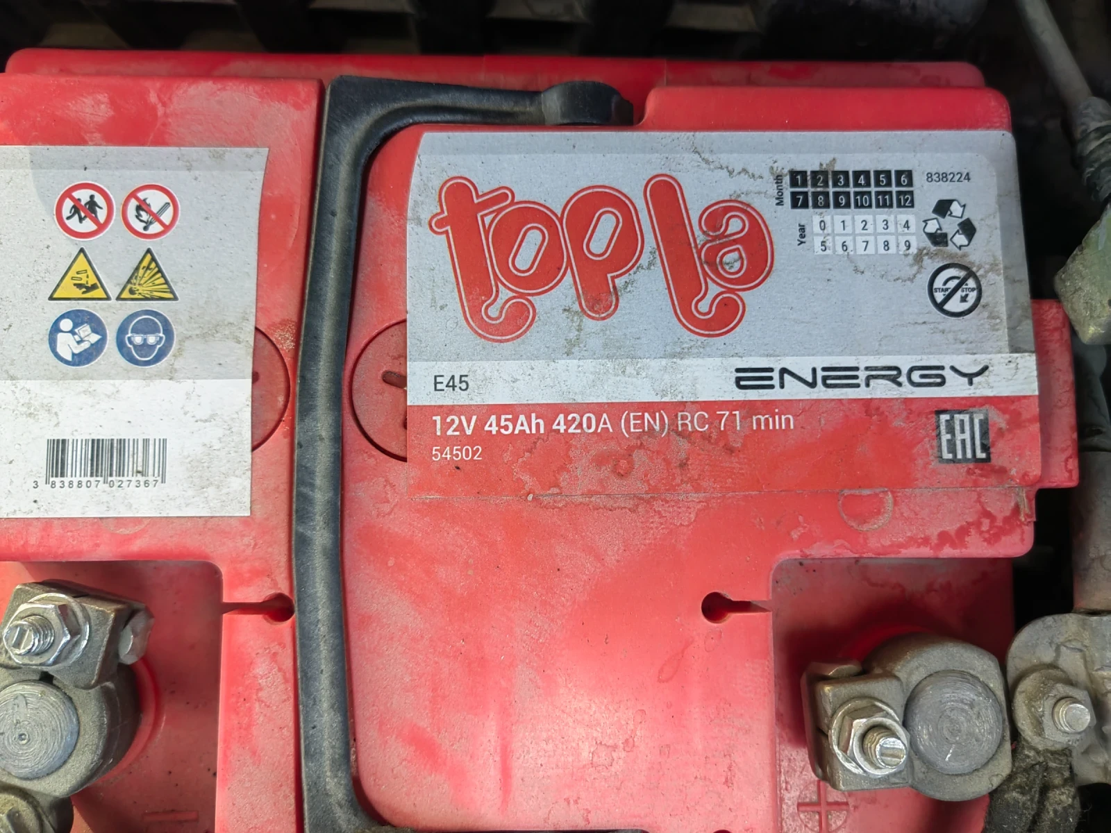 Ford Ka 1.3  | Mobile.bg   14