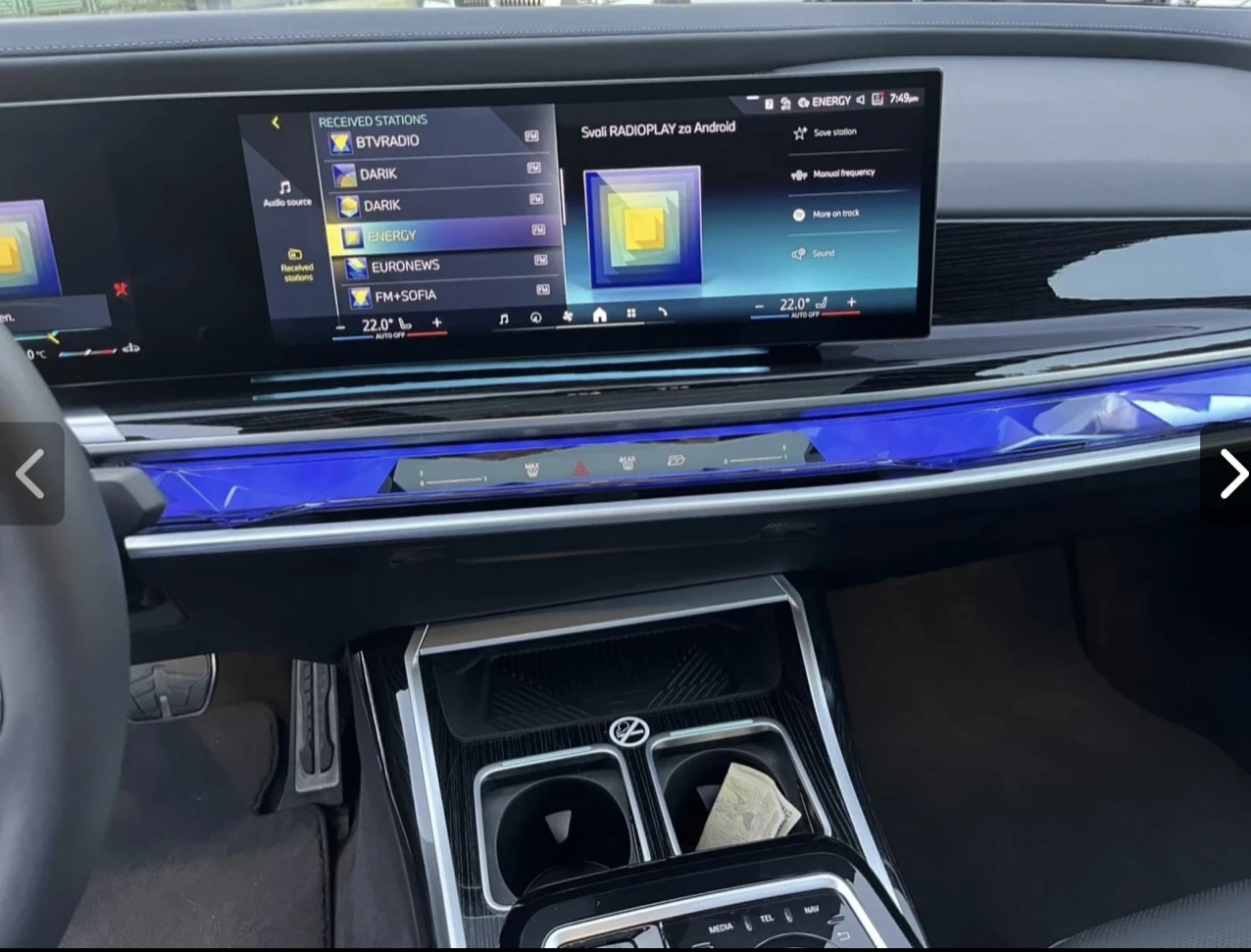 BMW 740 -  | Mobile.bg   12