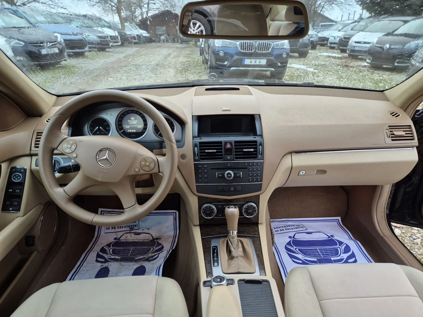 Mercedes-Benz C 220 220CDI-AVOMATIK | Mobile.bg � ����������� 16