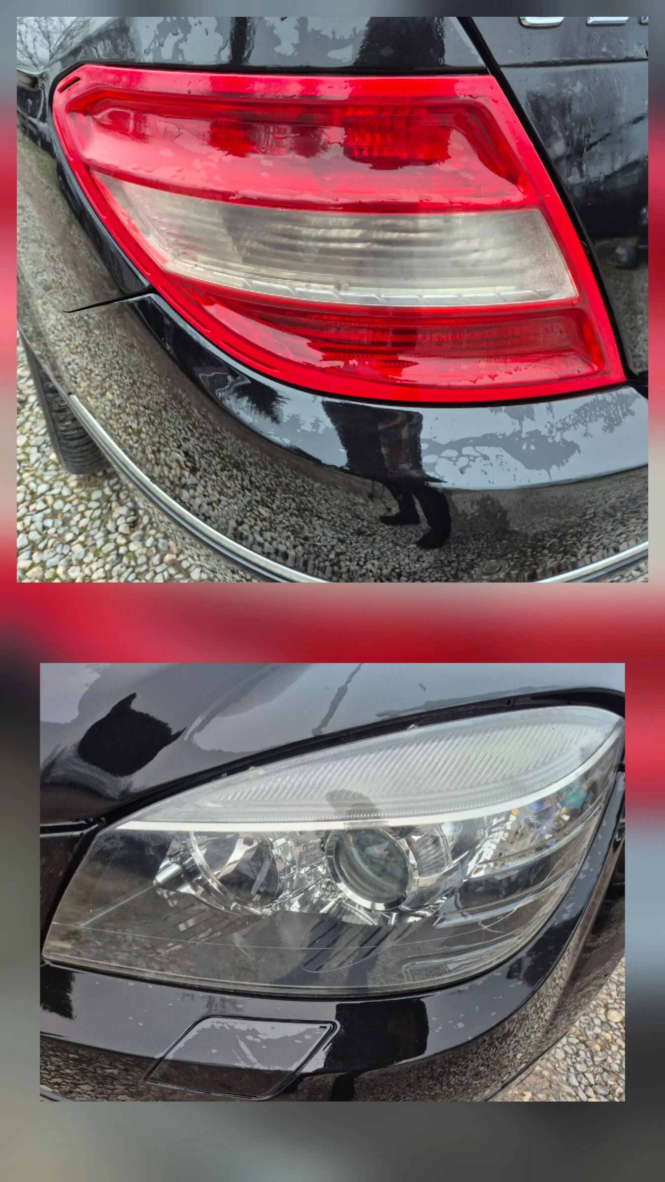 Mercedes-Benz C 220 220CDI-AVOMATIK | Mobile.bg � ����������� 17