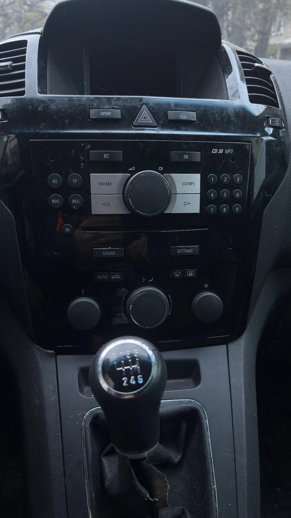 Opel Zafira Zafira B  - изображение 4