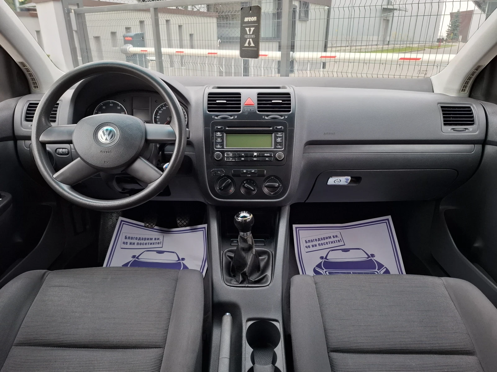 VW Golf 1.4i* (75��)* * ��� ����* *  | Mobile.bg � ����������� 16