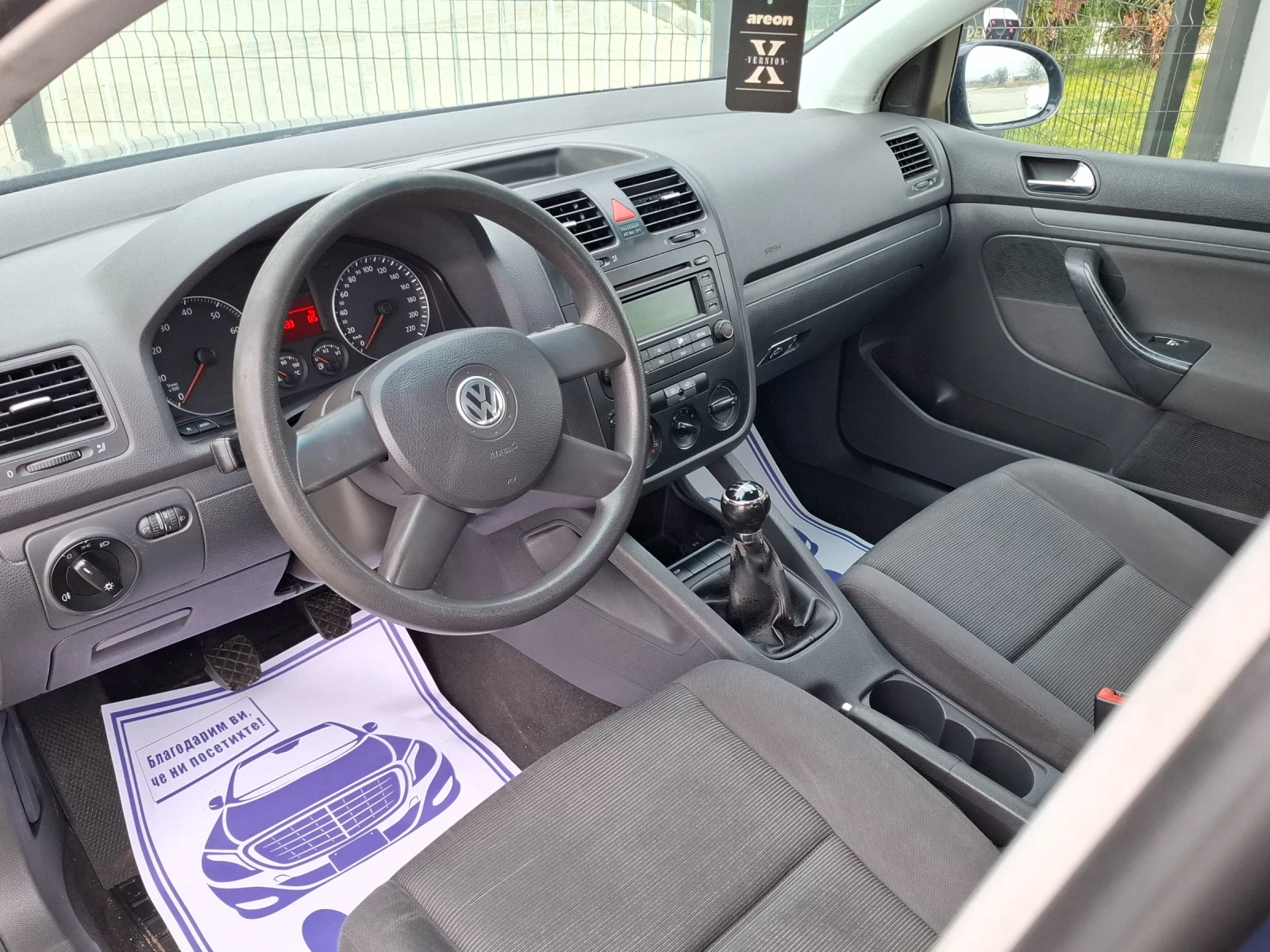 VW Golf 1.4i* (75��)* * ��� ����* *  | Mobile.bg � ����������� 14
