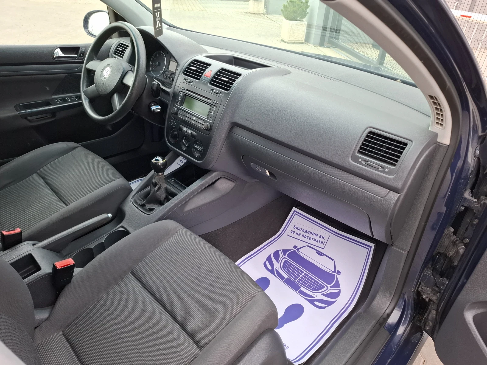 VW Golf 1.4i* (75��)* * ��� ����* *  | Mobile.bg � ����������� 15