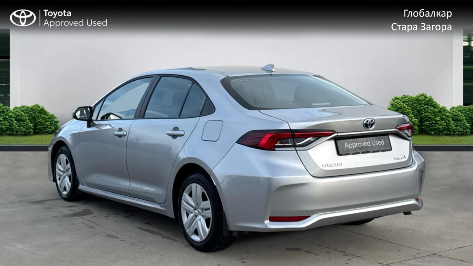 Toyota Corolla 1.8 HEV - изображение 2