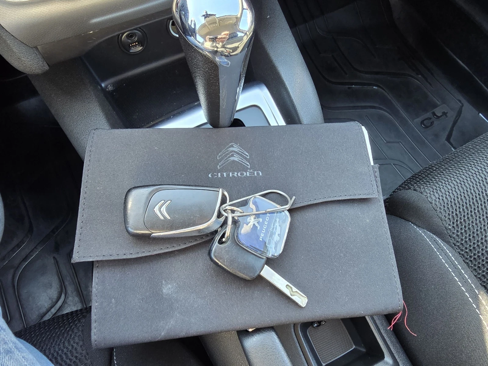 Citroen C4 1.6HDI AUTOMATIC EURO6 | Mobile.bg � ����������� 15