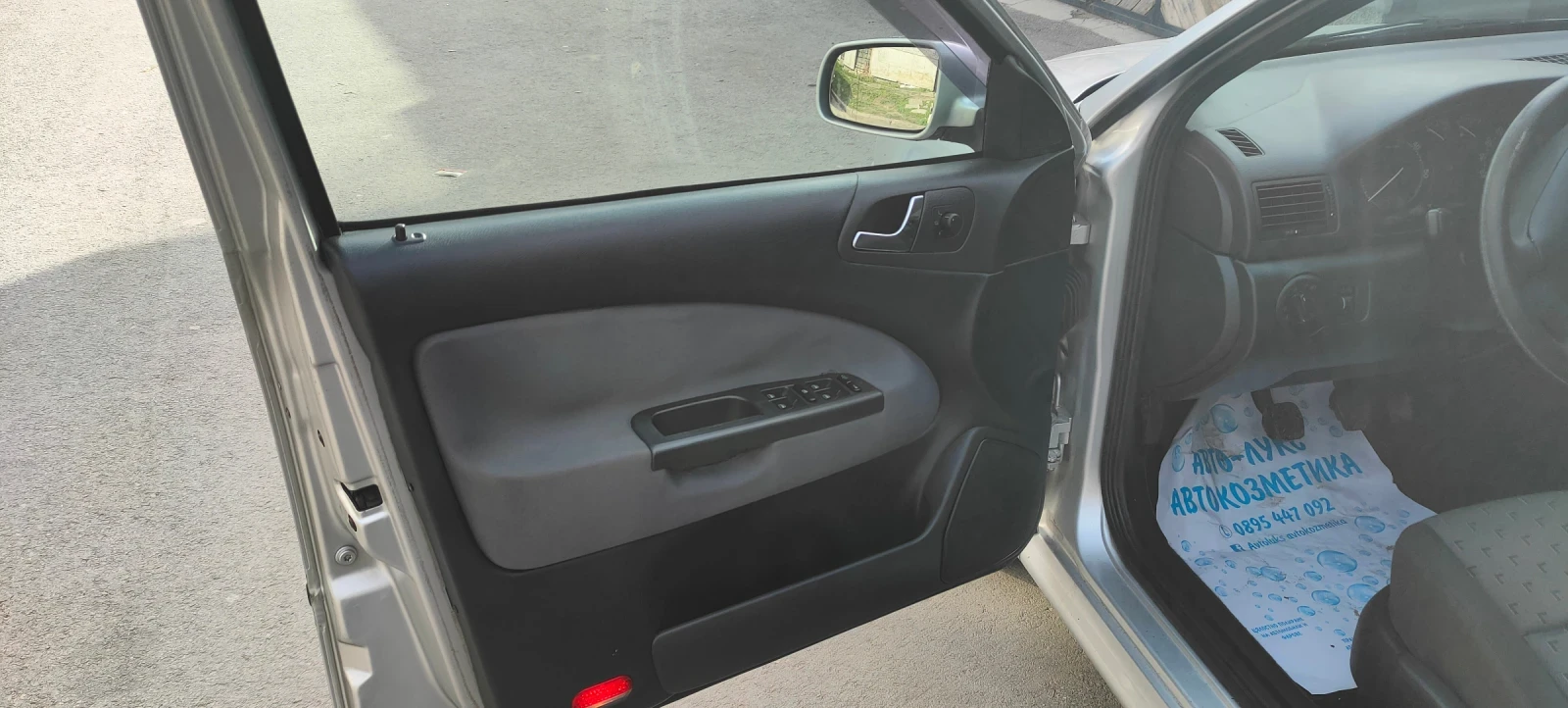 Skoda Octavia Ambiente, снимка 14 - Автомобили и джипове - 53875950