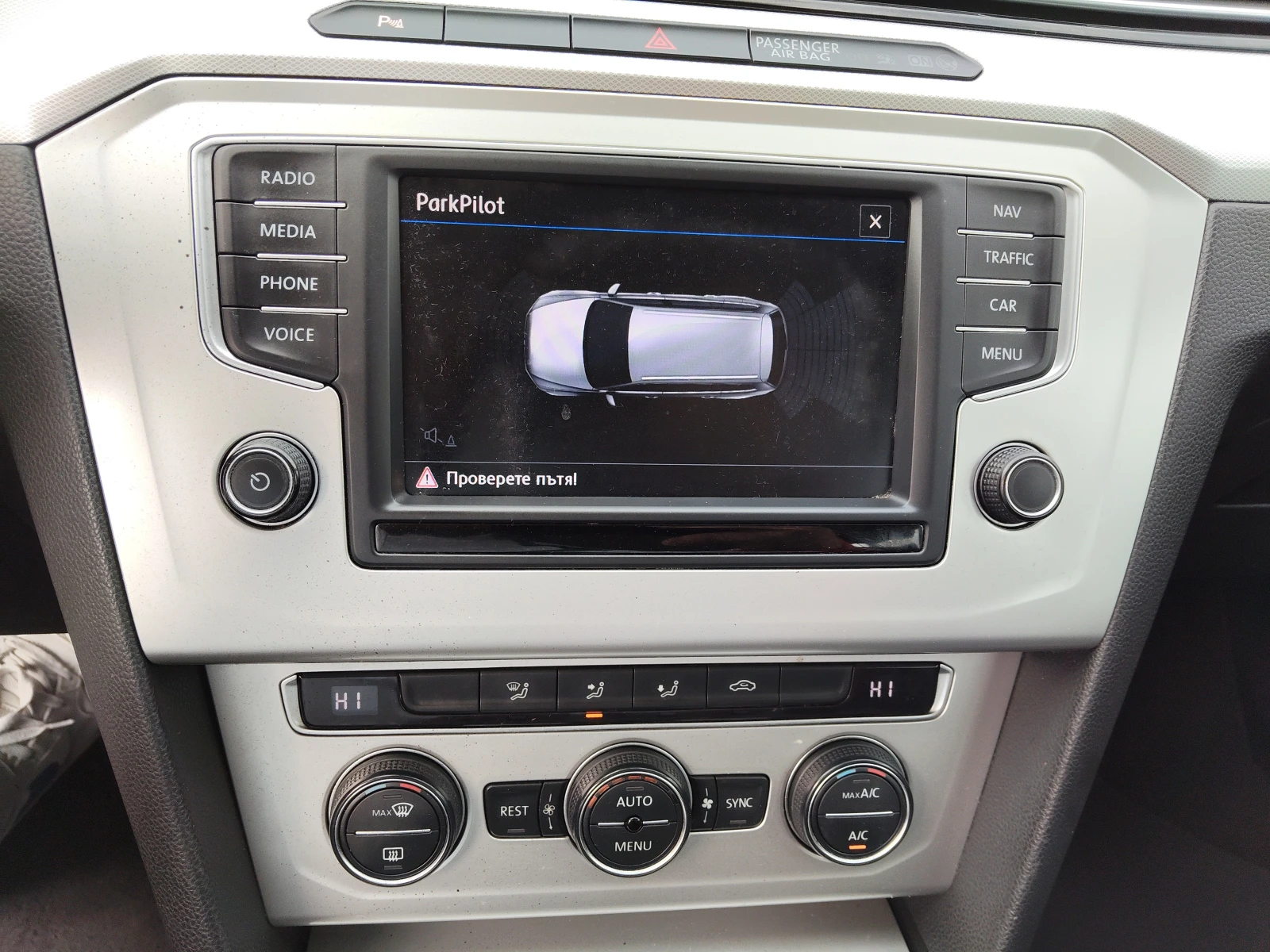 VW Passat 8 2, 0TDI 150ps DSG 6, снимка 9 - Автомобили и джипове - 53877318