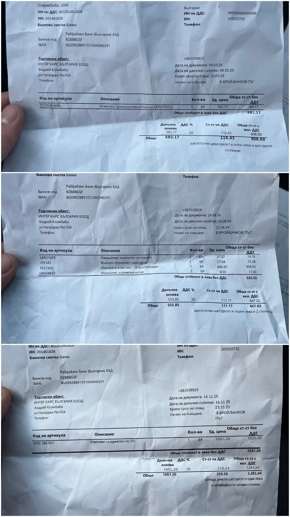 VW Golf 1.9TDI 101кс * Обслужена * , снимка 13 - Автомобили и джипове - 54238859