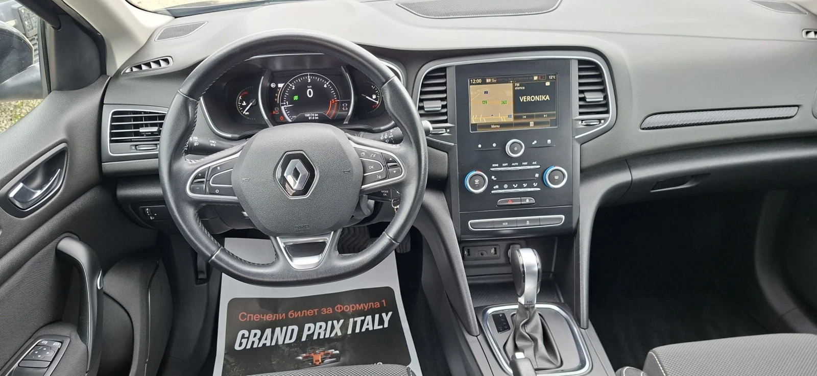 Renault Megane 1, 5 DCI-АВТОМАТ, снимка 6 - Автомобили и джипове - 54282967