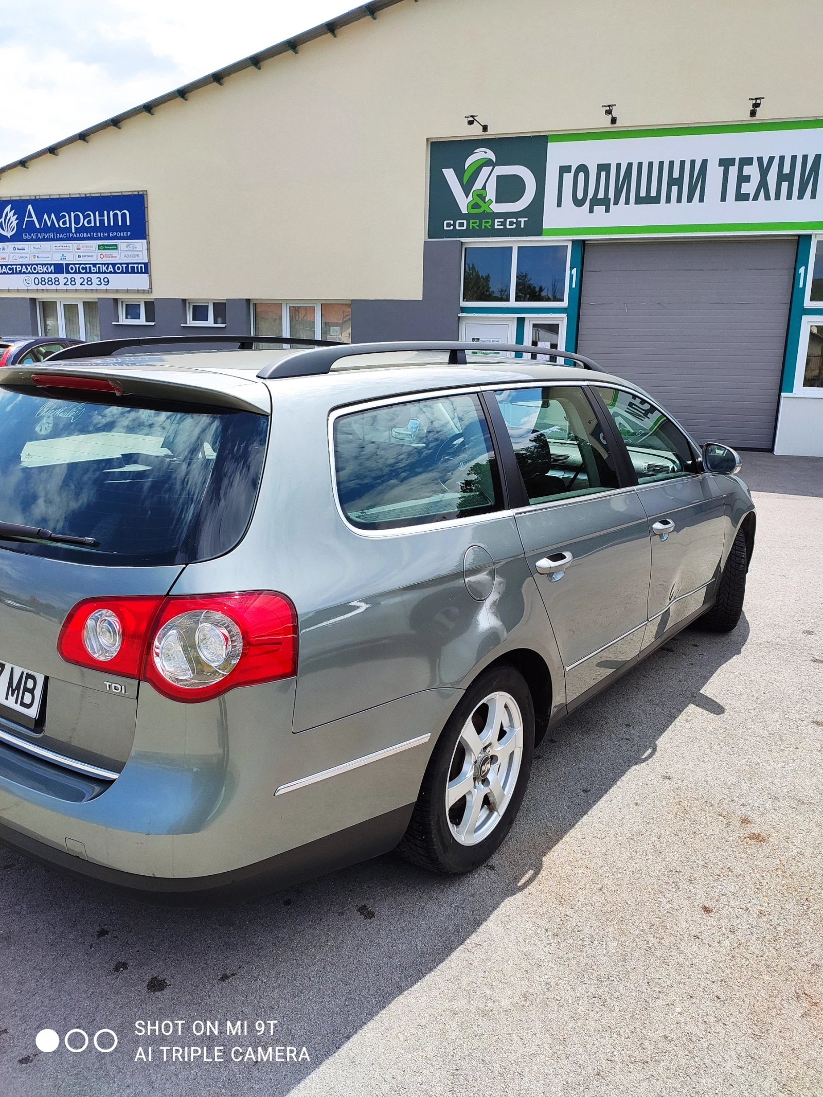 VW Passat 2.0.110ps. kom.real, снимка 5 - Автомобили и джипове - 54808011