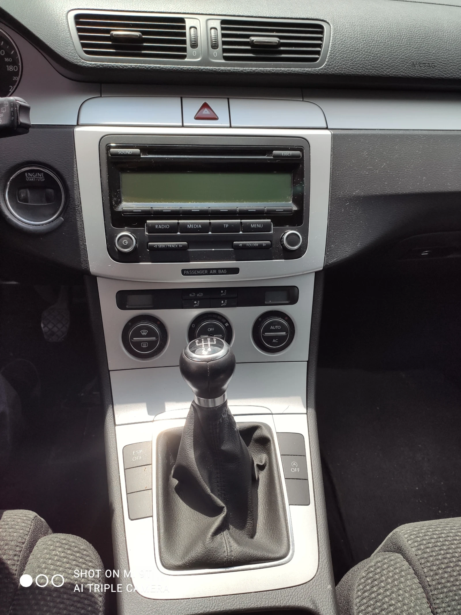 VW Passat 2.0.110ps. kom.real, снимка 13 - Автомобили и джипове - 54808011