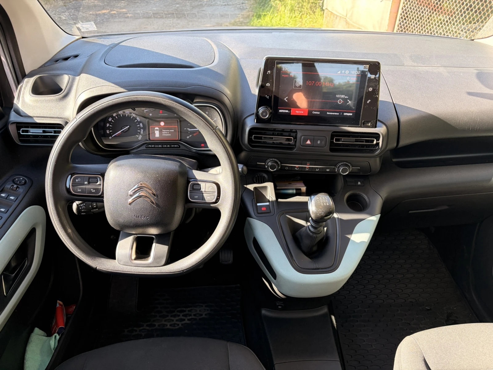 Citroen Berlingo K9, снимка 13 - Автомобили и джипове - 55146809