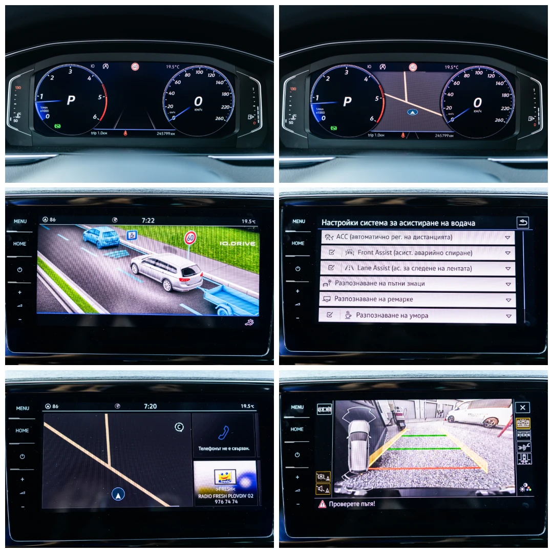VW Passat 2.0TDI::Elegance+ ::DSG::Facelift, снимка 17 - Автомобили и джипове - 56081915