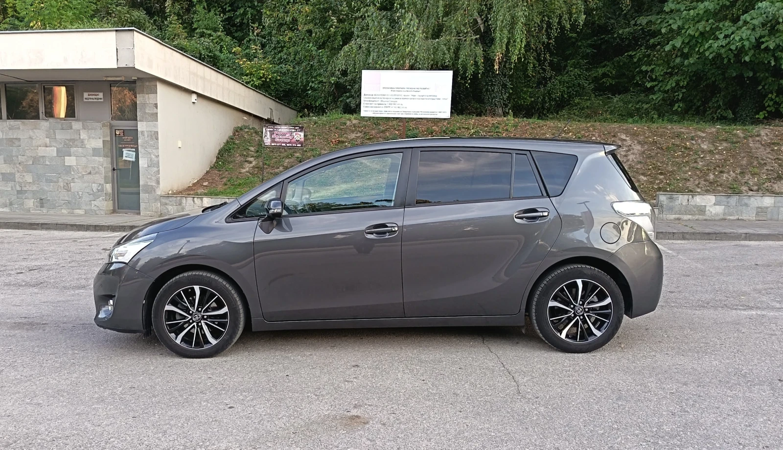 Toyota Verso 1.6-132 ��� �������� Facelift | Mobile.bg � ����������� 2