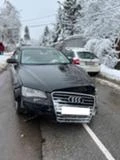 Audi A8 3.0 245HP, снимка 5