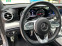 Обява за продажба на Mercedes-Benz E 220 ~56 000 лв. - изображение 8