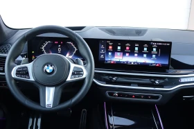 BMW X7 FACELIFT* M SPORT PRO* XDRIVE* SWAROVSKI* SKY LOUN, снимка 10
