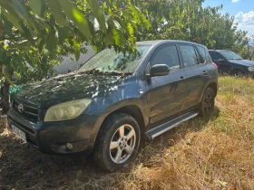 Toyota Rav4, снимка 1