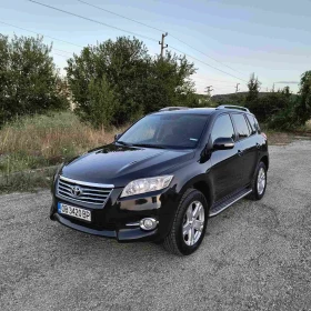 Toyota Rav4 2.2 D-4D, снимка 4