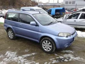 Honda Hr-v 1.6i,Facelift,4x4,D16W1 - [4] 