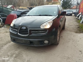 Subaru B9 tribeca 3.0 H6 европейка - 120 € / 234.70 лв. - 88731027 2