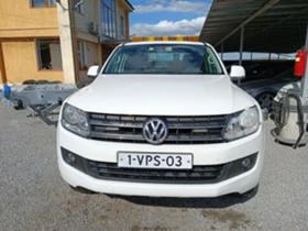 VW Amarok -  | Mobile.bg    10