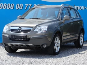 Opel Antara 3.2i 227КС. АВТОМАТИК Н0АВИГАЦИЯ КОЖА ПОДГРЕВ SWIS