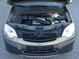 Opel Antara 3.2i 227КС. АВТОМАТИК Н0АВИГАЦИЯ КОЖА ПОДГРЕВ SWIS - 7990 лв. - 41043518 13