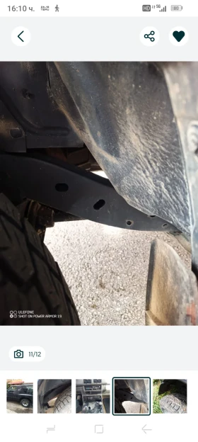 Opel Frontera | Mobile.bg    7