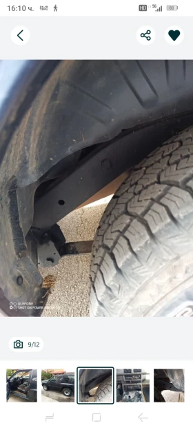 Opel Frontera | Mobile.bg    5