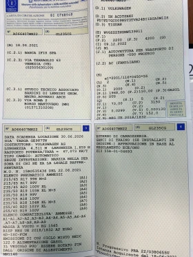 VW Tiguan R-LINE 2.0TDI-150 DISTR NAVI CAR PLAY ANDROID AUTO - 24999 € / 48893.79 лв. - 12549298 17