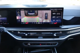 BMW X7 FACELIFT* M SPORT PRO* XDRIVE* SWAROVSKI* SKY LOUN | Auto.bg — изображение 11