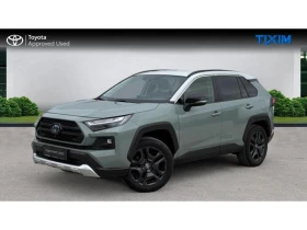 Toyota Rav4 ADVENTURE