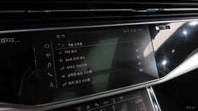Audi Q7 ОБДУХВАНЕ* ПОДГРЕВ* ПАМЕТ* 360 КАМЕРА* ПАНО* HEADU | Auto.bg — изображение 17