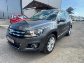VW Tiguan 2, 0TDI DSG 4MOTION | Auto.bg — изображение 3
