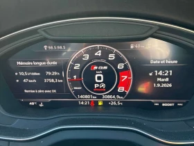 Audi SQ5 * Progressiv * CARFAX * ��� ������������ ������ | Mobile.bg � ����� ������ 8