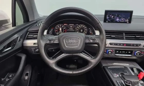 Audi Q7 * 45 TFSI Quattro * ������ ���� �� �������� | Mobile.bg � ����� ������ 13