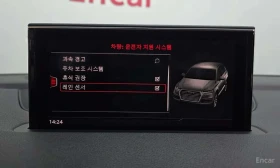 Audi Q7 * 45 TFSI Quattro * ������ ���� �� �������� | Mobile.bg � ����� ������ 16