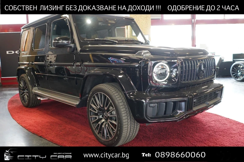 Mercedes-Benz G 63 AMG /FACELIFT/ACTIVE RIDE/BURM/SUPERIOR/MANUFAKTUR/ - 199980 EUR - 62749661 1