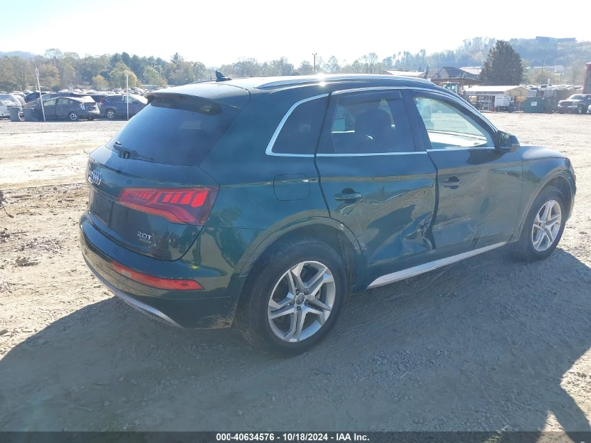 Audi Q5 2.0 TSFI Premium Plus  - изображение 4