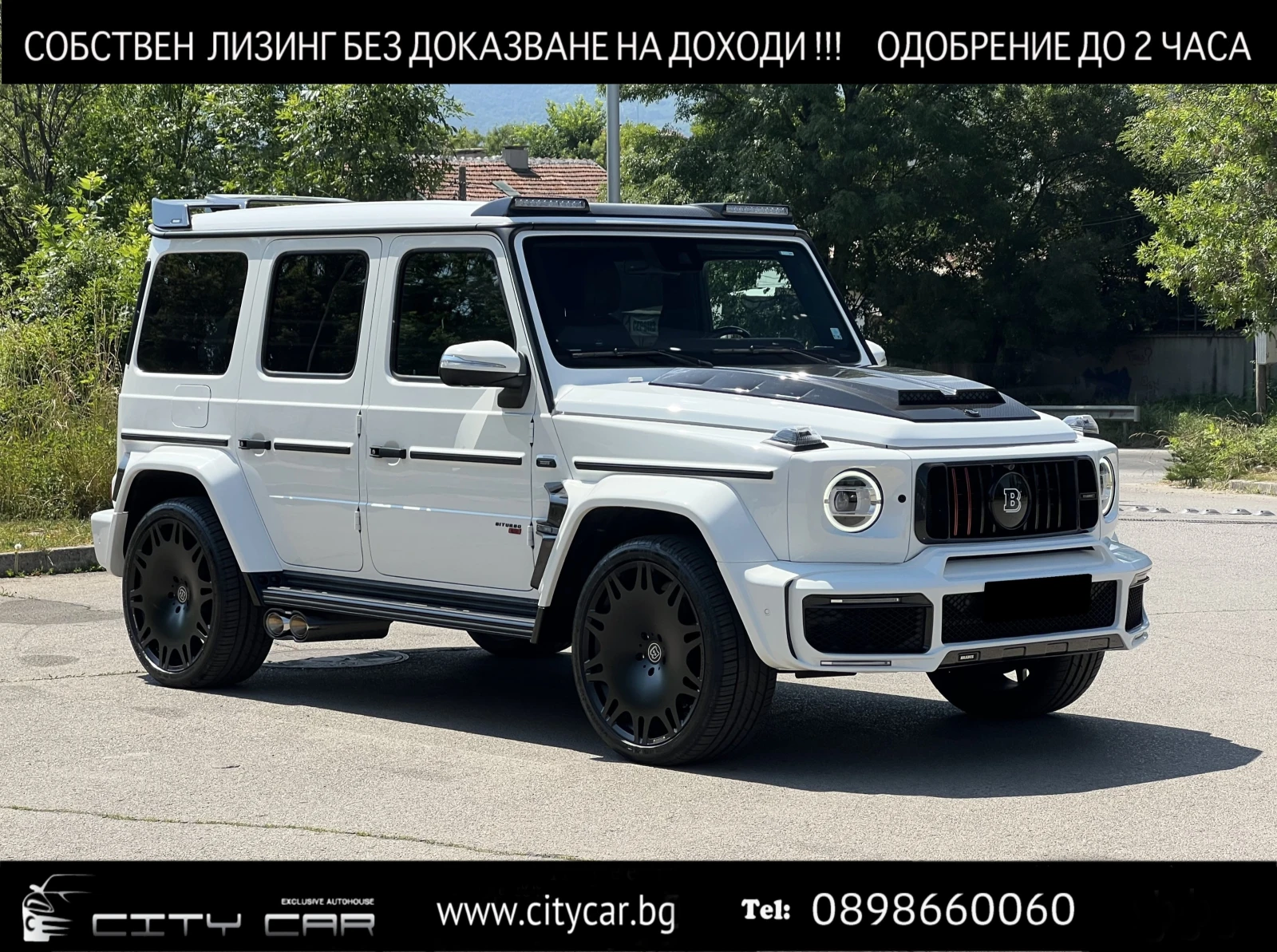 Mercedes-Benz G 63 AMG G800 BRABUS WIDESTAR/FULL CARBON/EXCLUSIV/BURM/360 | Mobile.bg   1