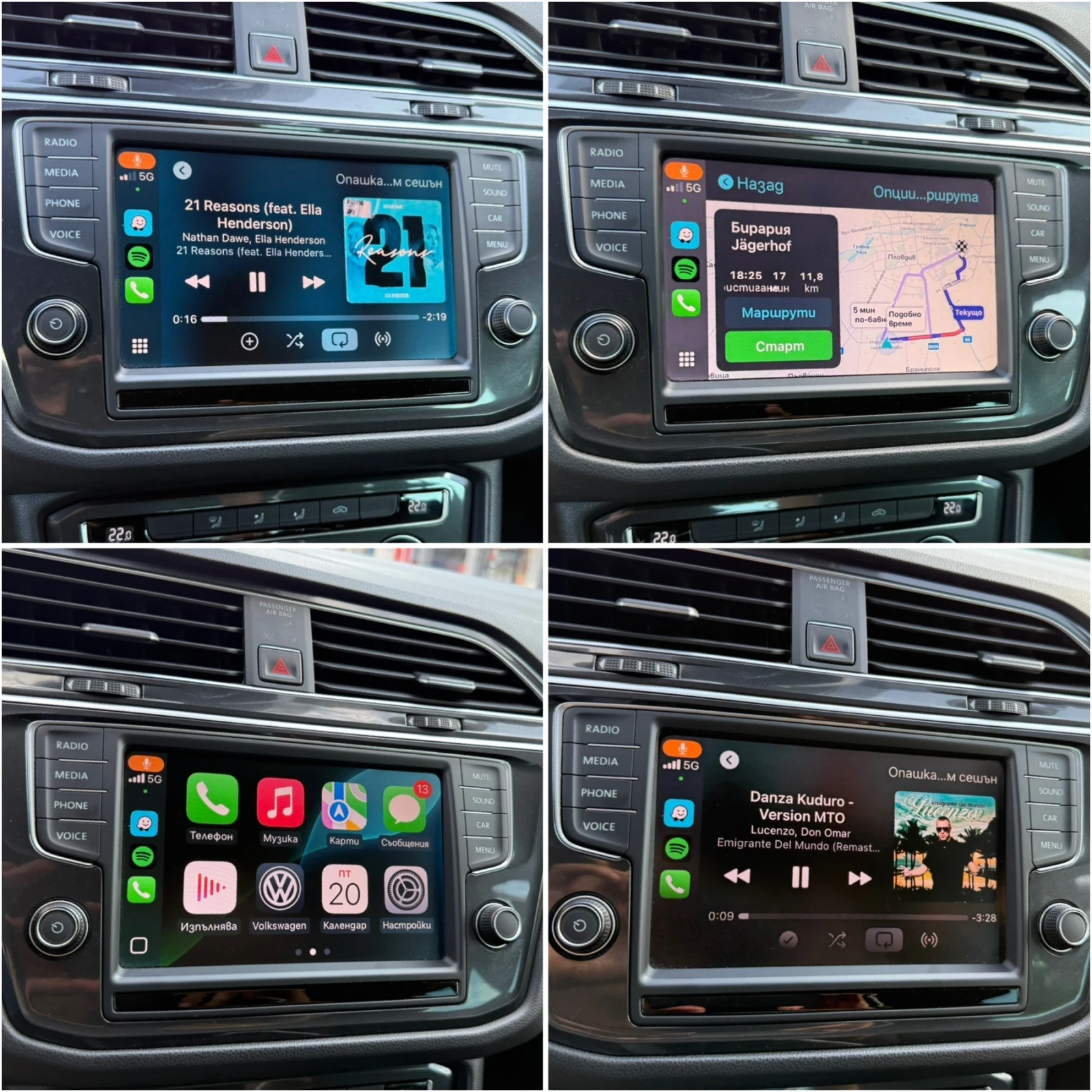 VW Tiguan 2.0TDI 190K.c./DIGITAL/4X4/  ! | Mobile.bg   13