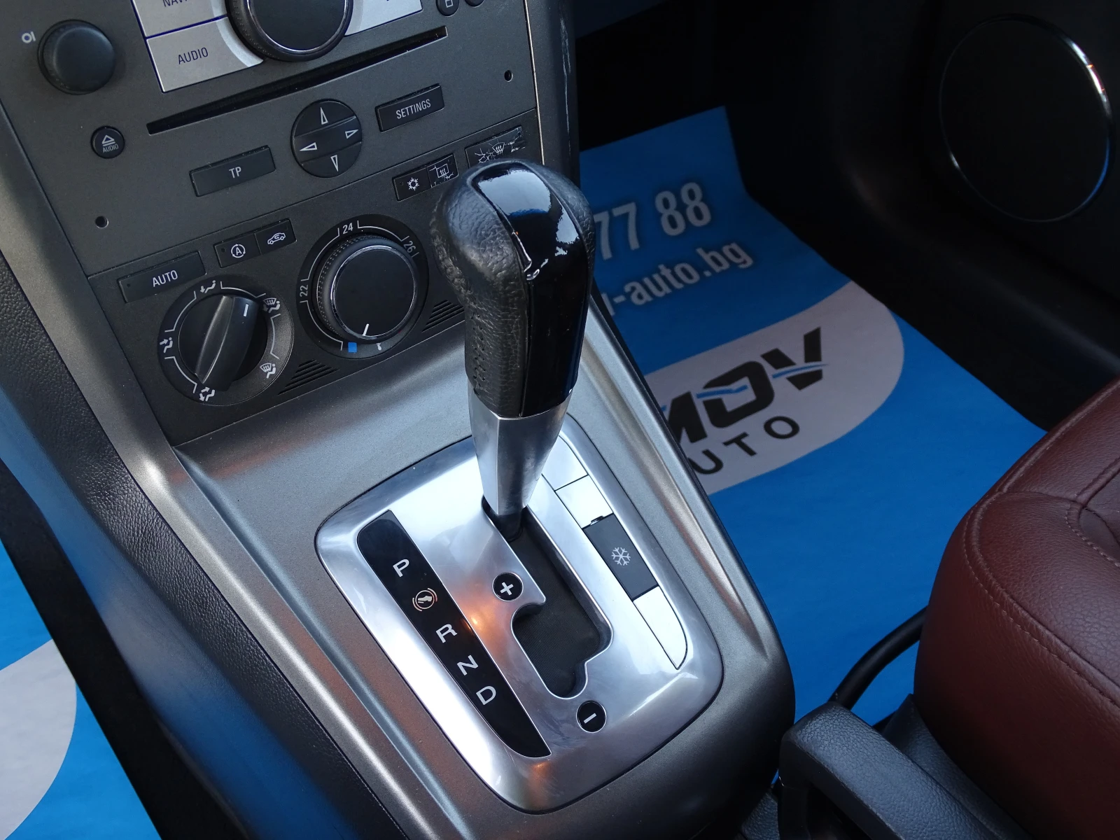 Opel Antara 3.2i 227КС. АВТОМАТИК Н0АВИГАЦИЯ КОЖА ПОДГРЕВ SWIS - изображение 9