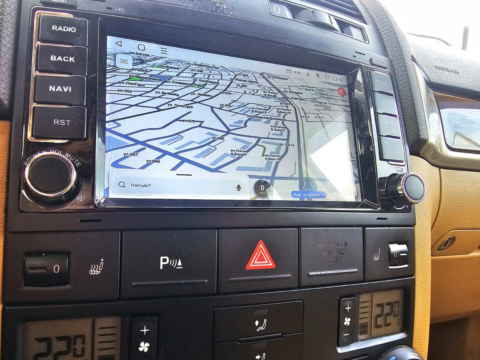 VW Touareg  /// | Mobile.bg   11