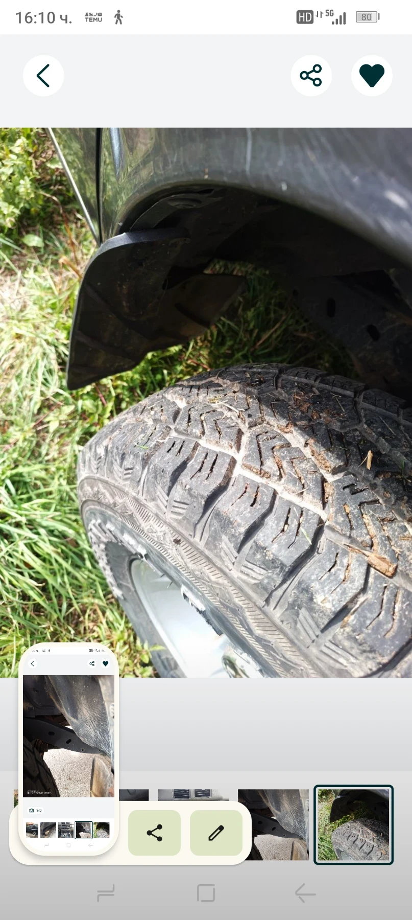 Opel Frontera  - изображение 8