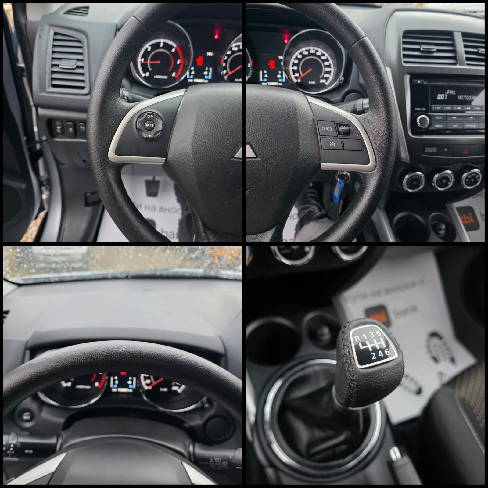 Mitsubishi ASX 1.8DI-D/// / | Mobile.bg   8