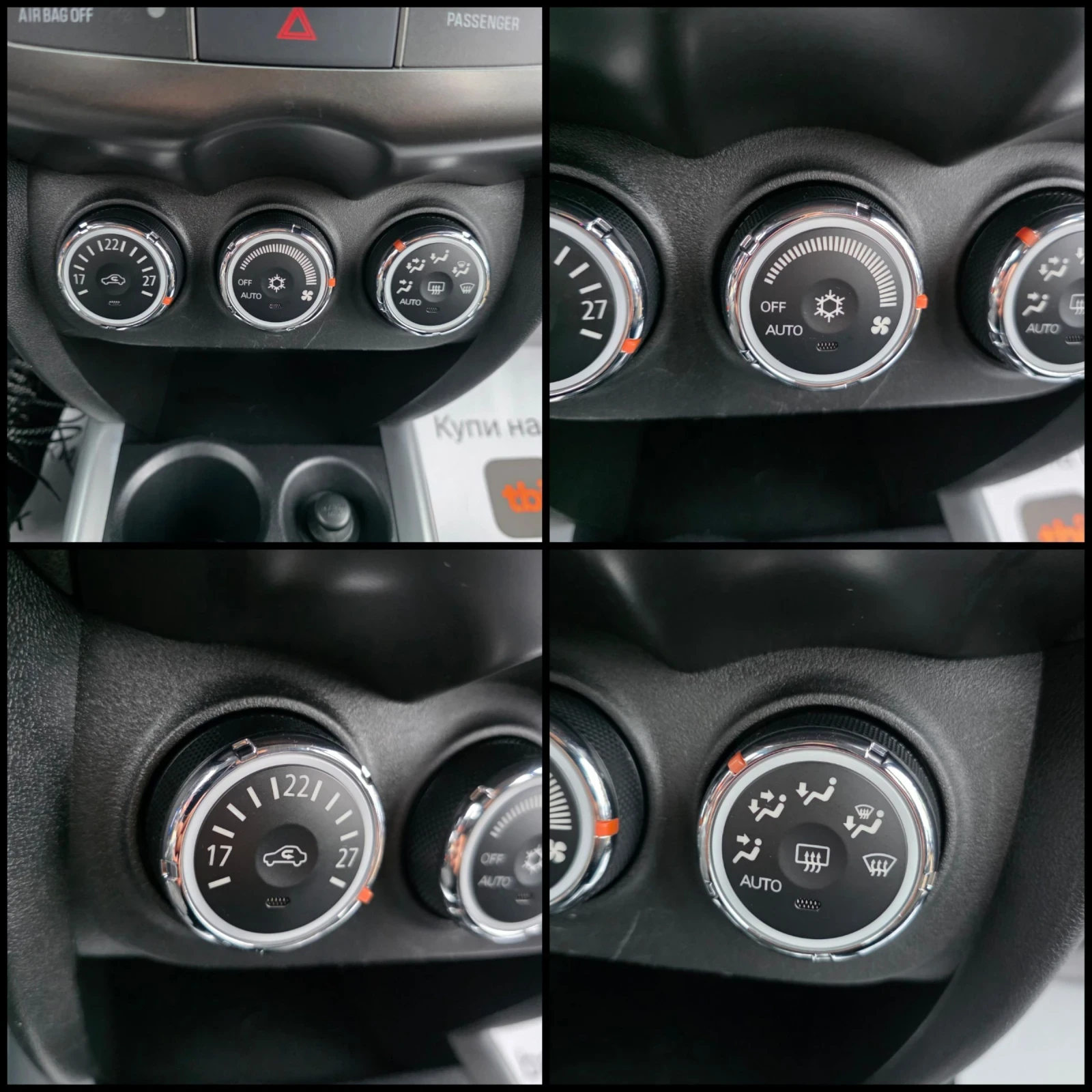 Mitsubishi ASX 1.8DI-D/// / | Mobile.bg   9