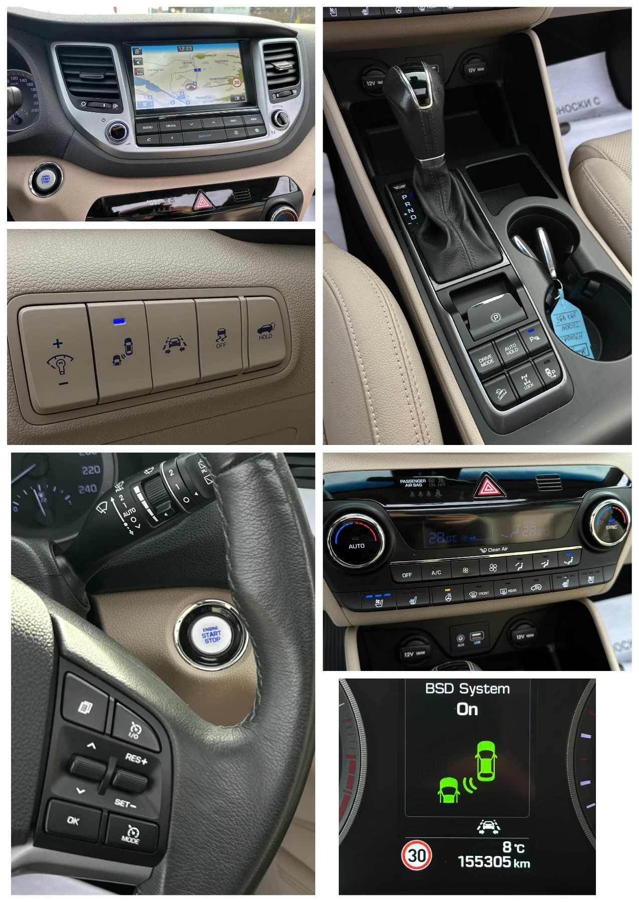 Hyundai Tucson Premium* 4WD* ��������* ������* Full LED*  | Mobile.bg � ����������� 11